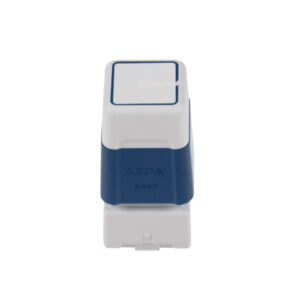 Brother Stamp 2020 Blue PR 2020 E6P