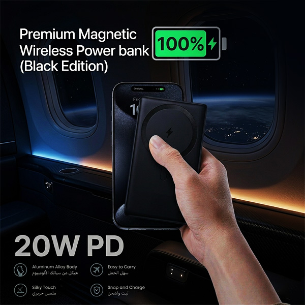 5K W POWERBANK 7