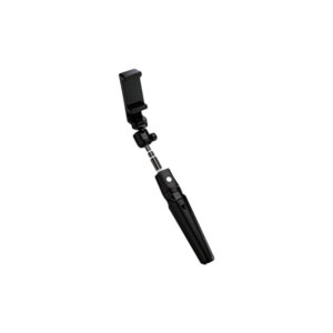 Exact Multifunctional Selfie Stick